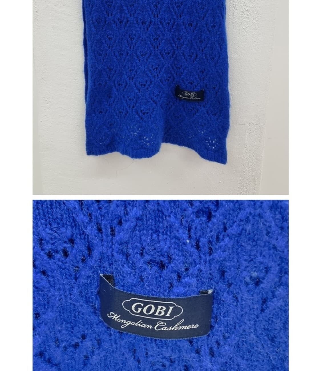 GOBI 고비 상품이미지1