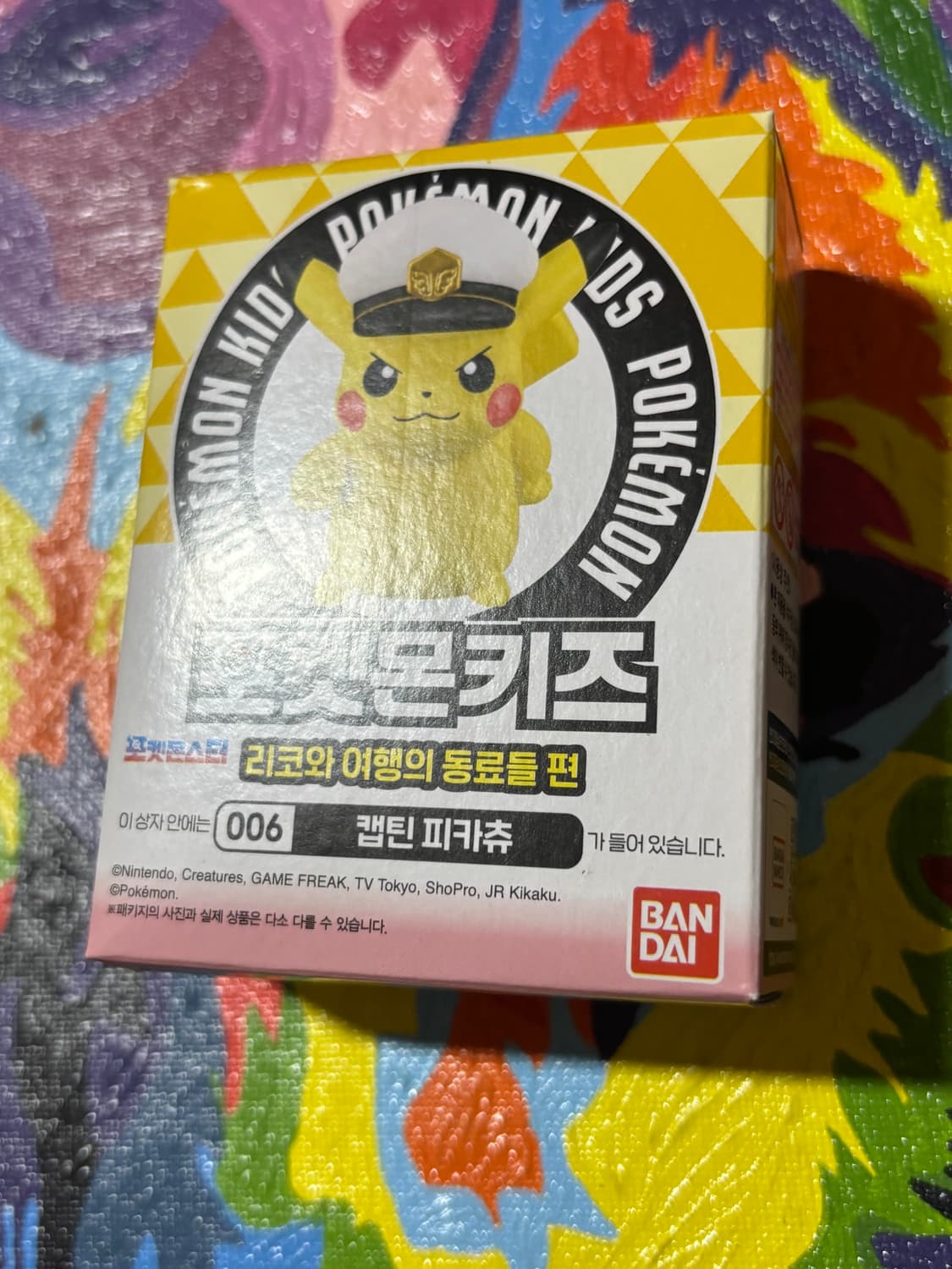 미개봉) 포켓몬키즈 캡틴 피카츄 피규어 미니어처 인테리어 소품 상품이미지3