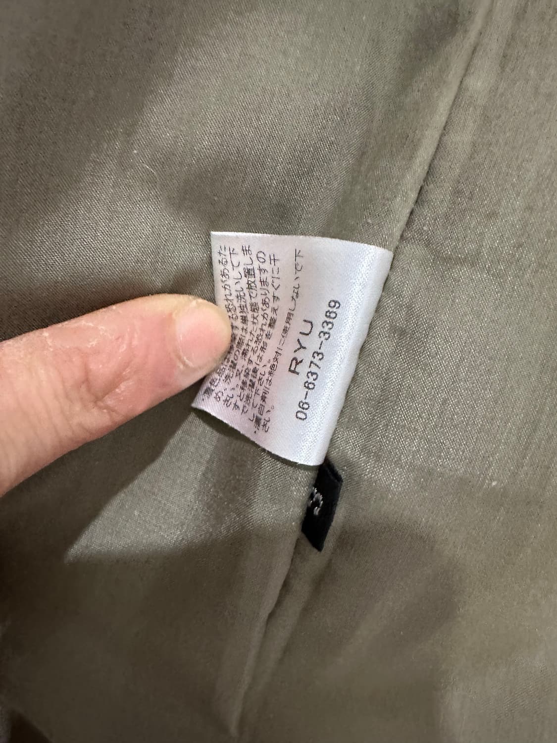 쉽스킨 하이넥 후디드 러프컷 자켓 상품이미지4