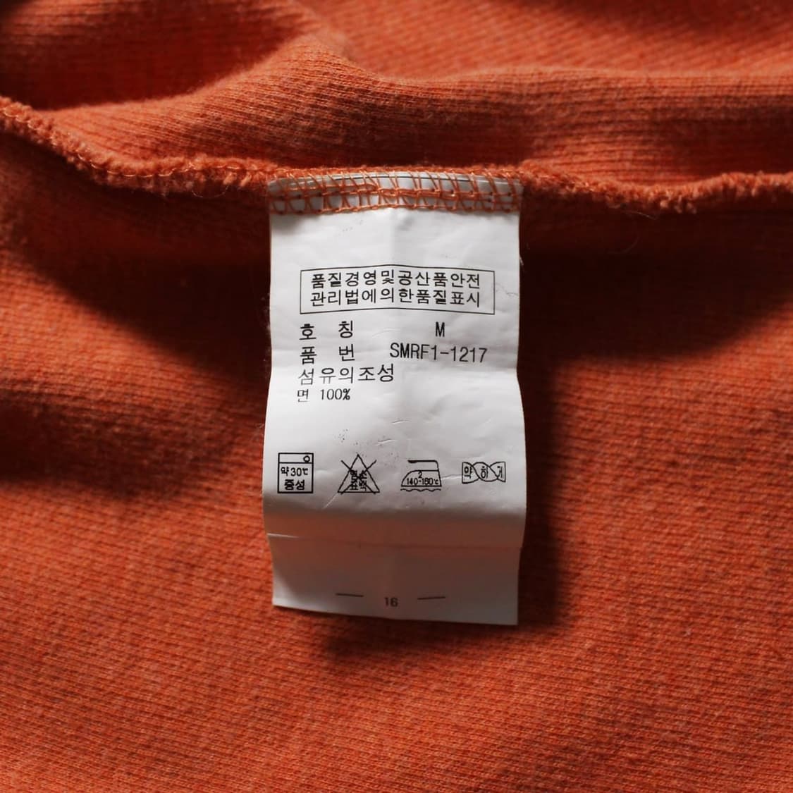 Polo 폴로 랄프로렌 하프집업 상품이미지6