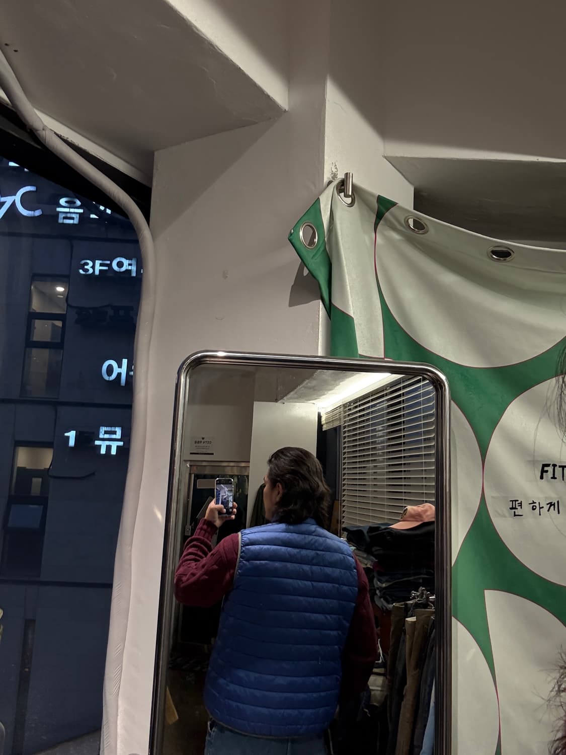 나파피리 경량패딩 베스트 XL 상품이미지8