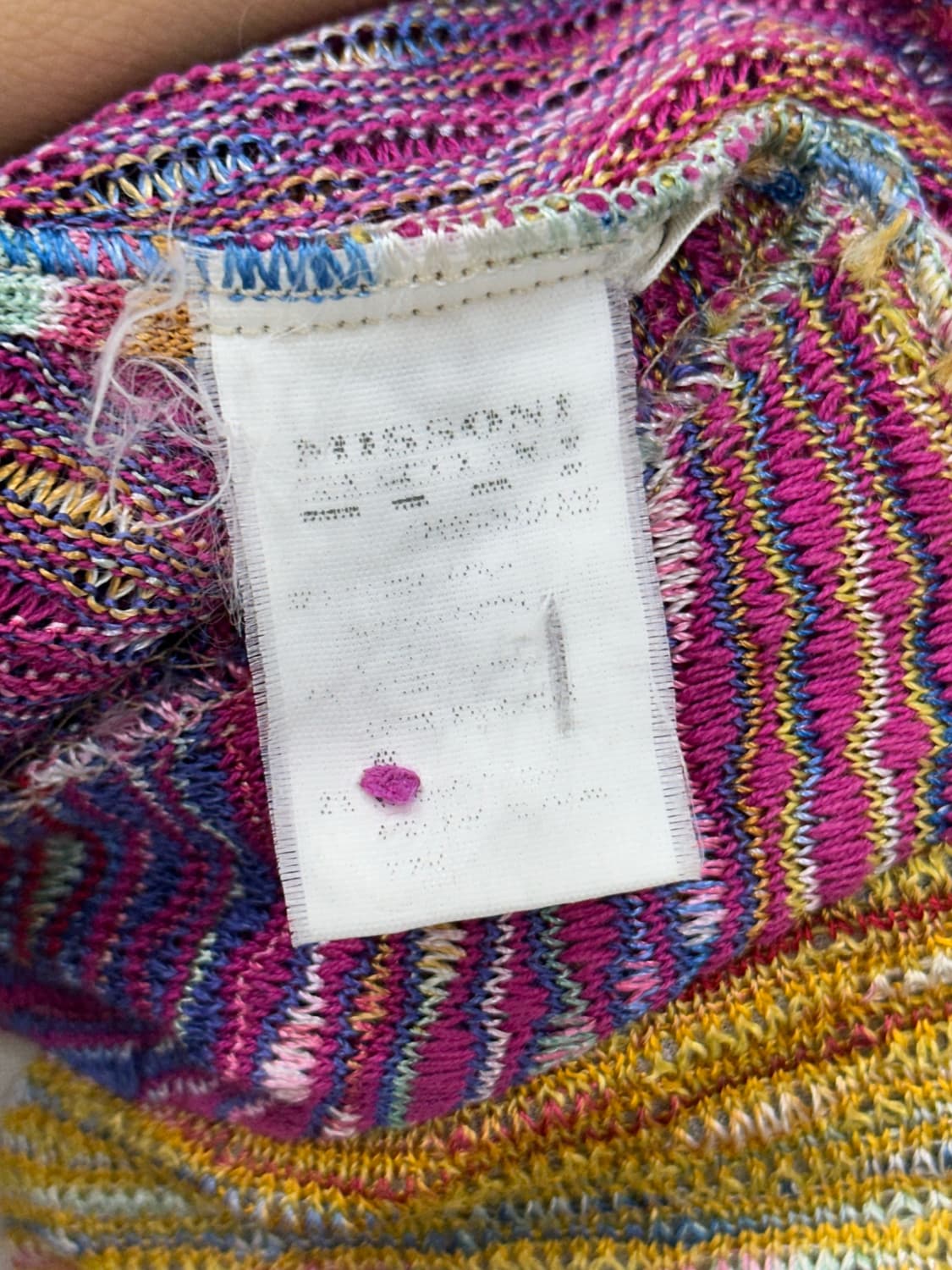 미쏘니 가디건 상품이미지9