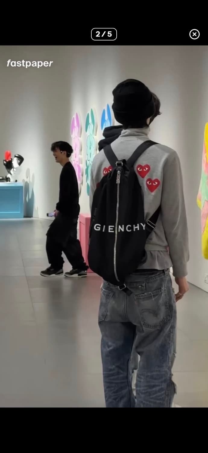 꼼데가르송 플레이 집업 나암영 착용 상품이미지2