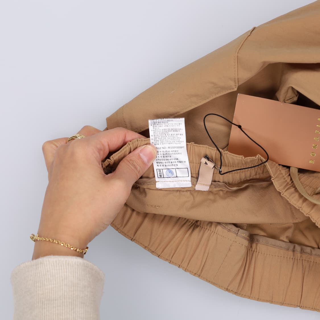 [구66] 새상품 로나피아 여성 밴딩팬츠 0108H2 상품이미지5