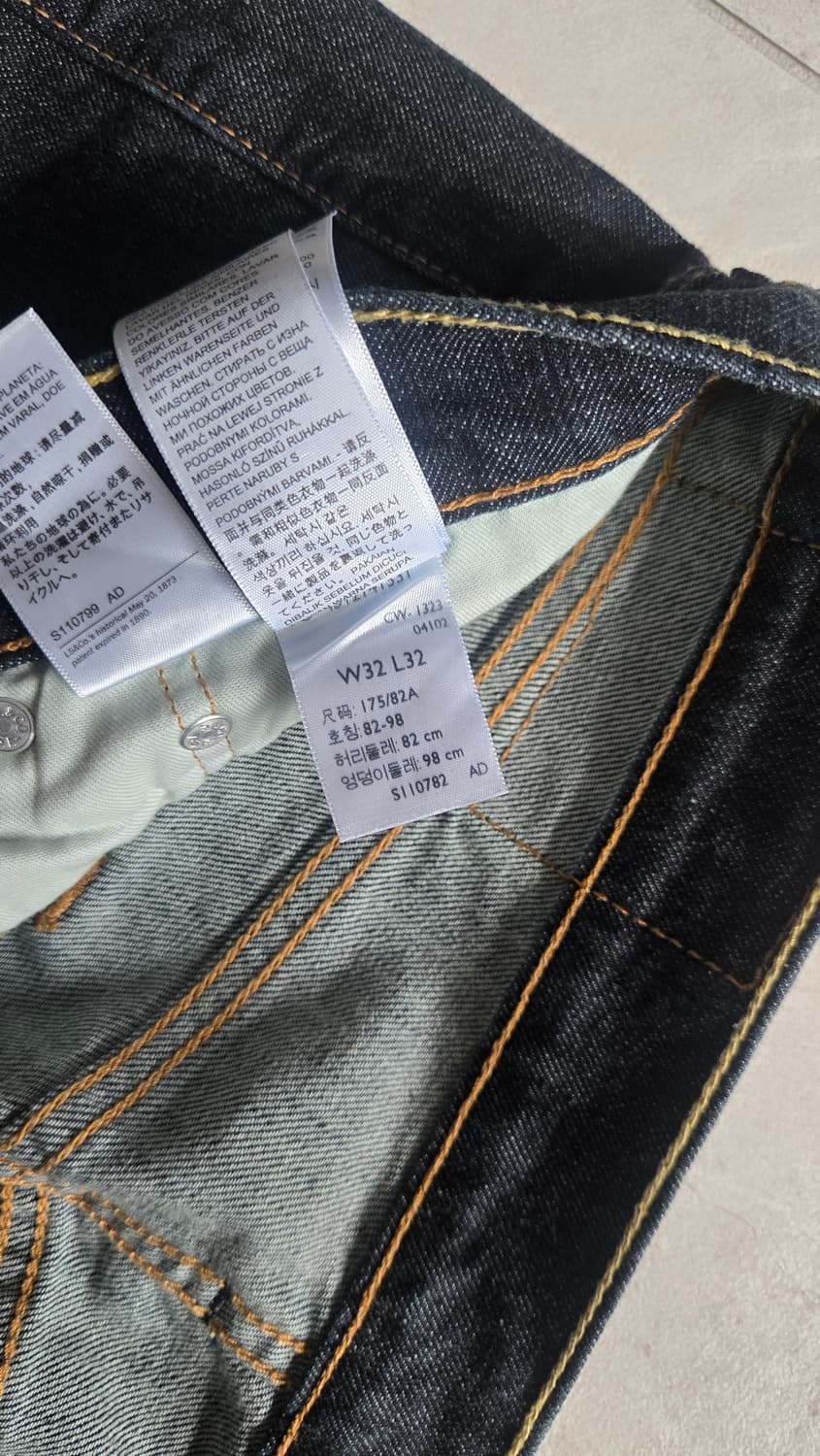 리바이스 505 32사이즈 상품이미지5