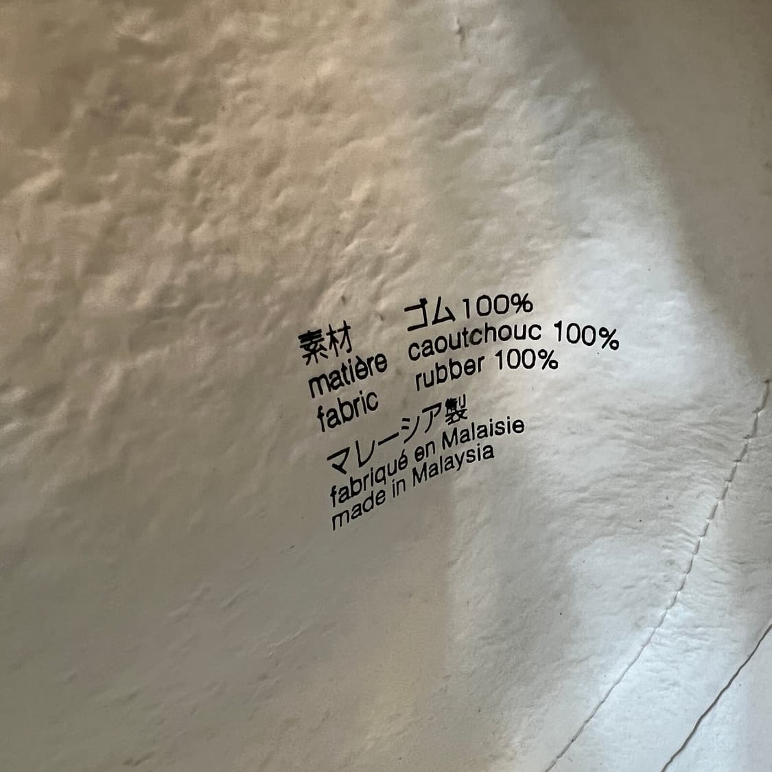 Comme Des Garcons Flower Rubber bag 상품이미지10