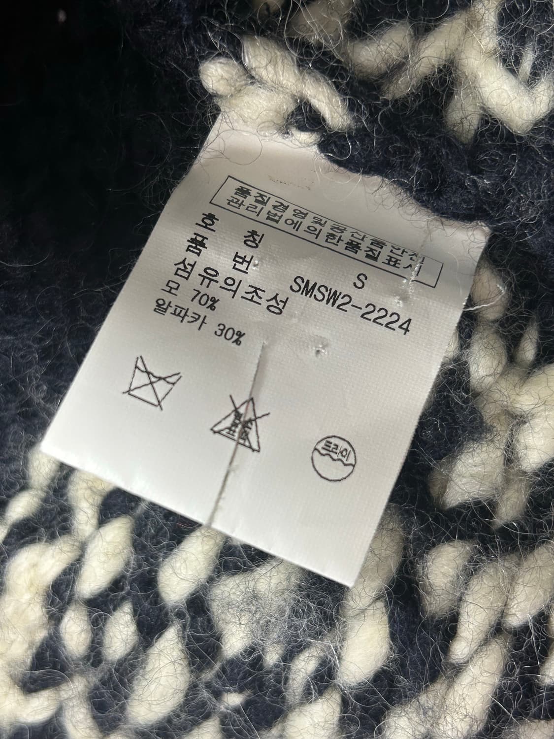 폴로 랄프로렌 울 알파카 아즈텍 베어 숄카라 핸드 니트 상품이미지7