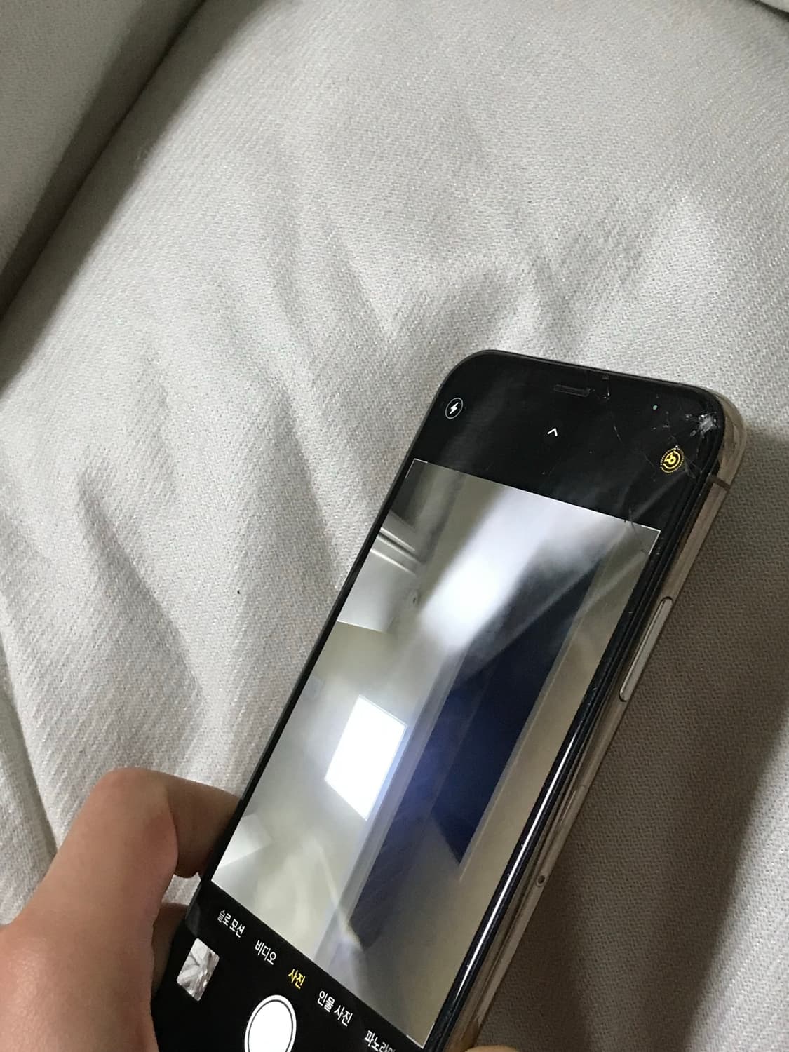 Apple iphone 아이폰 xs 로즈골드 64기가 상품이미지7