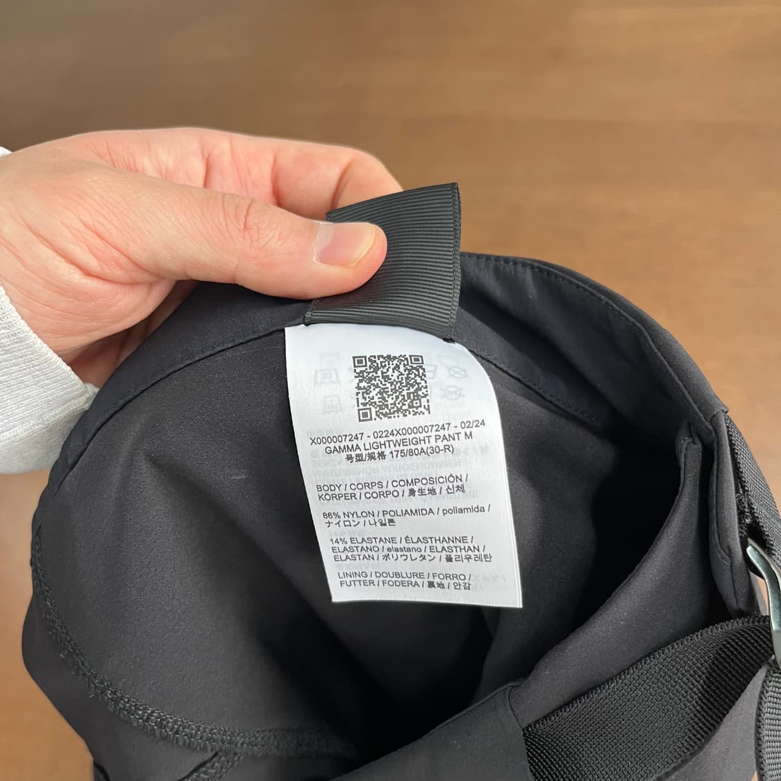 아크테릭스 감마 라이트웨이트 팬츠 30 상품이미지7