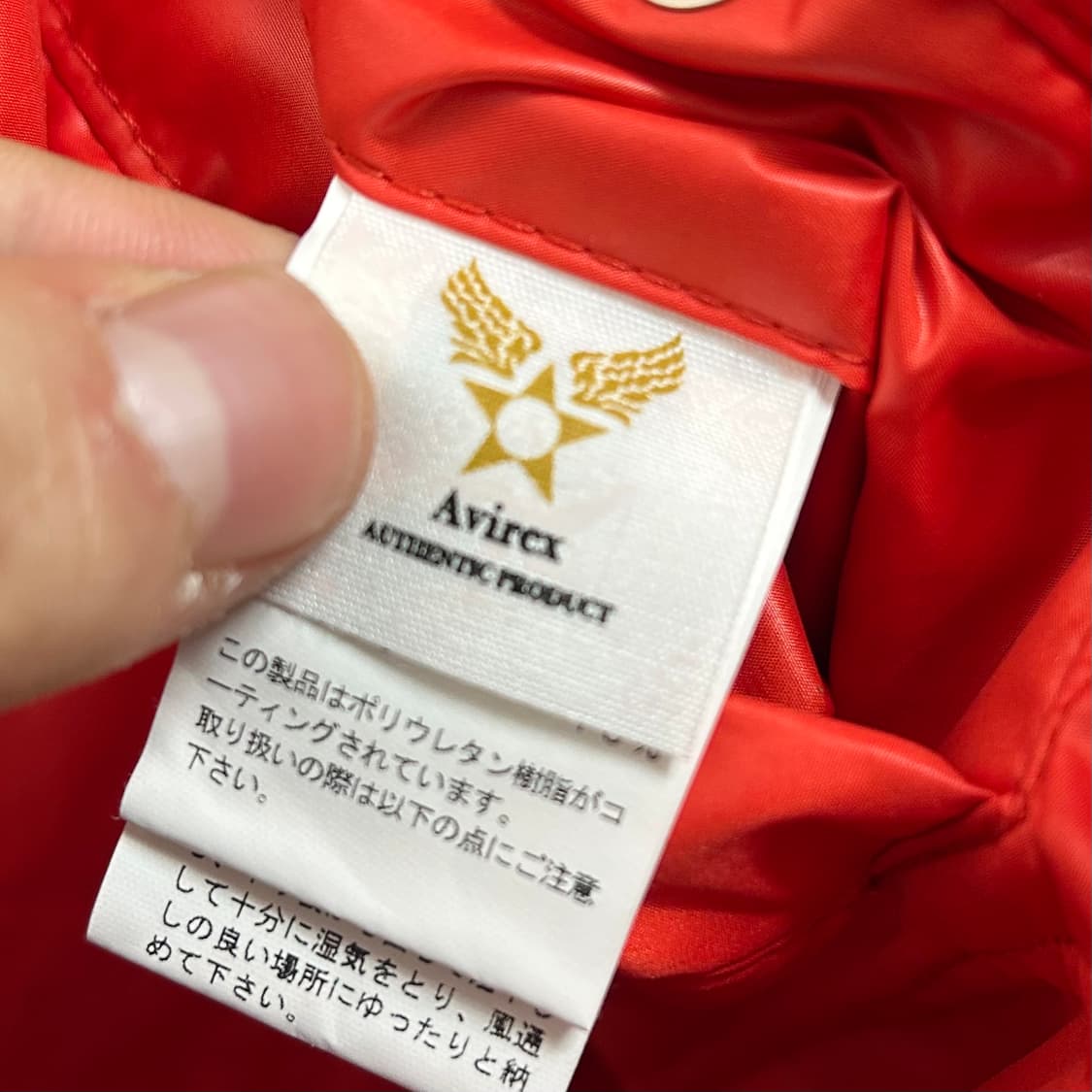 아비렉스 리버시블 구스다운 패딩 조끼 상품이미지9