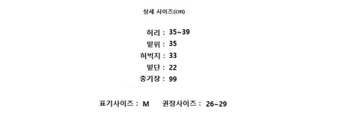 JULL-LOG 줄로그 상품이미지8
