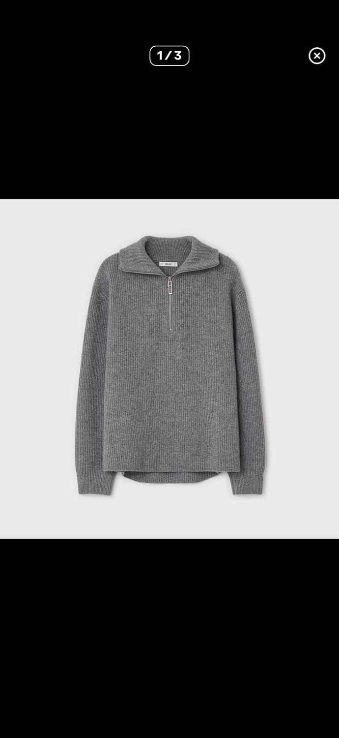 벨리에 하프집업  상품이미지1