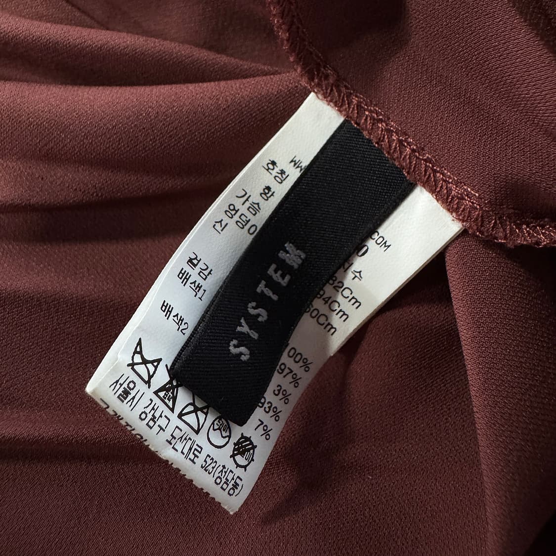 시스템 텍스처 블록 플리츠 원피스 상품이미지2