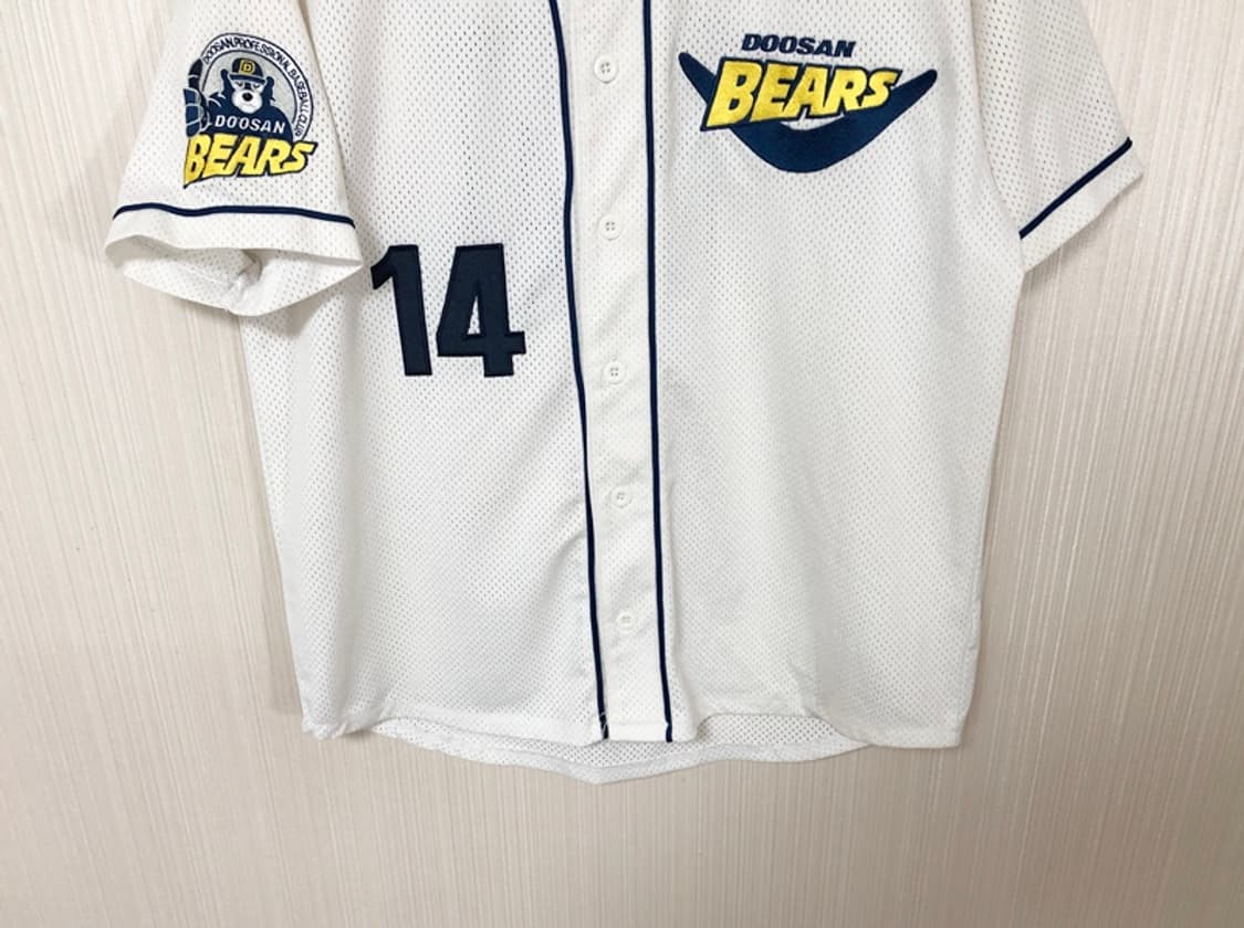 KBO 두산베어스 올드반달 홈유니폼/져지 95 #14 고영민 상품이미지3