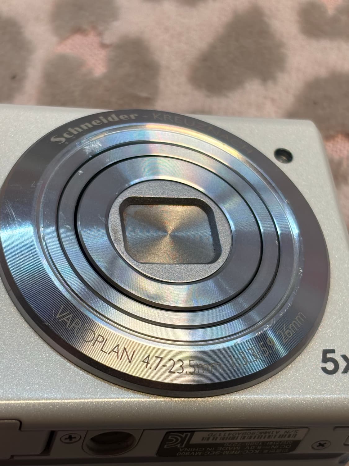 삼성 미러팝 mv800 상품이미지3