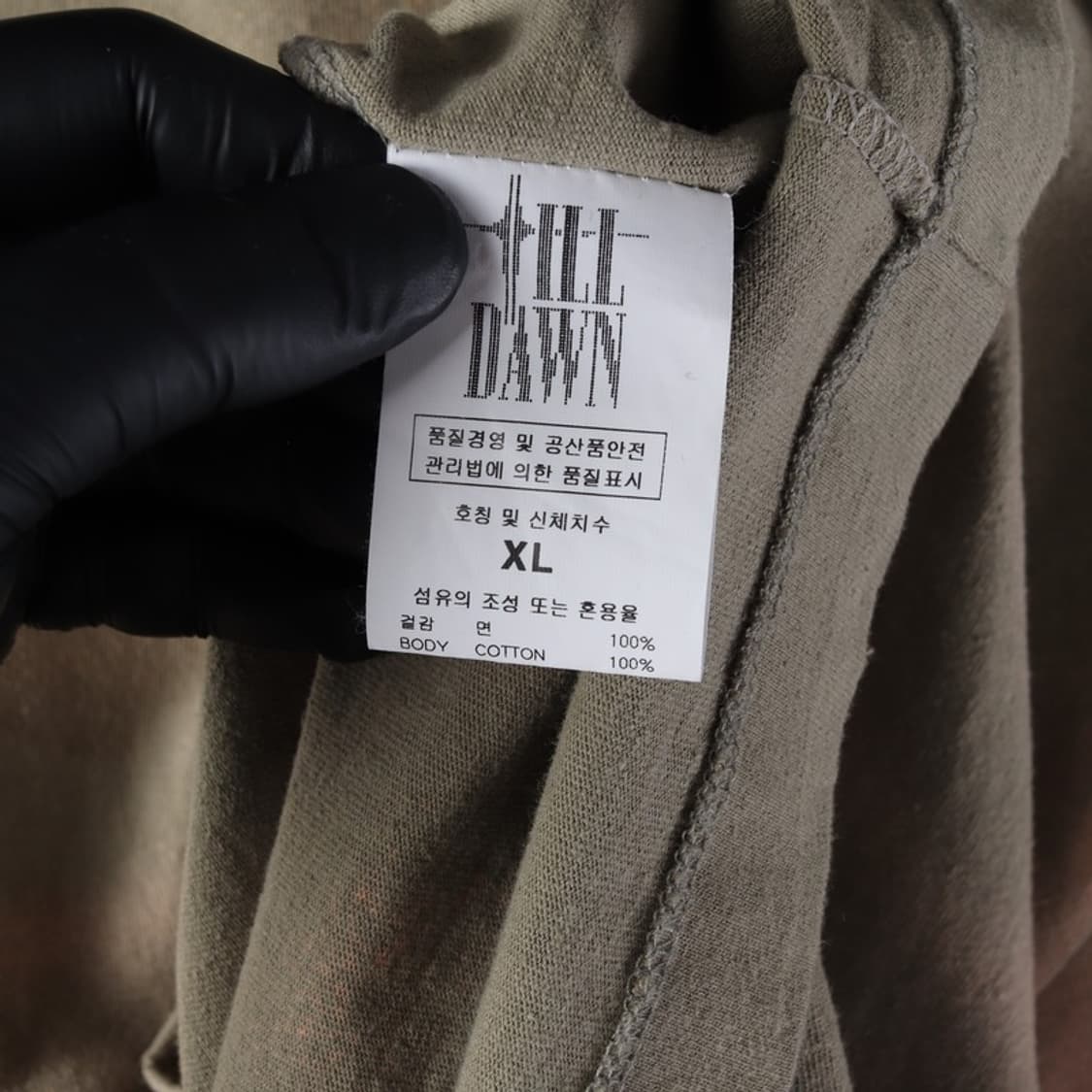 틸던 피그먼트 다잉 CCCP 반팔티 XL 상품이미지6