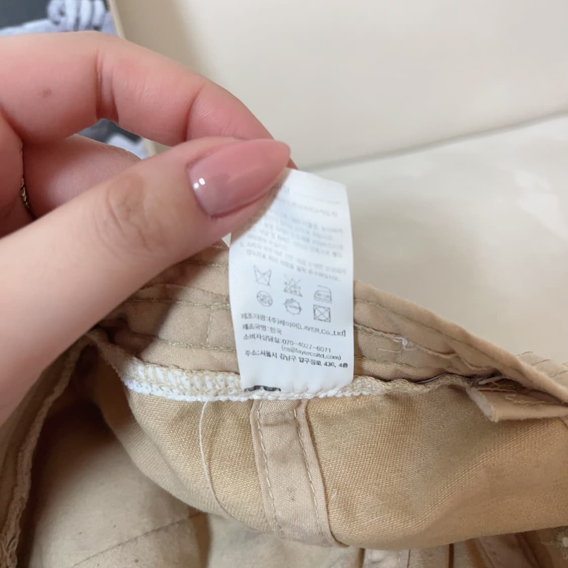 [정품] 마리떼프랑소와 저버 베이지 모자 상품이미지7