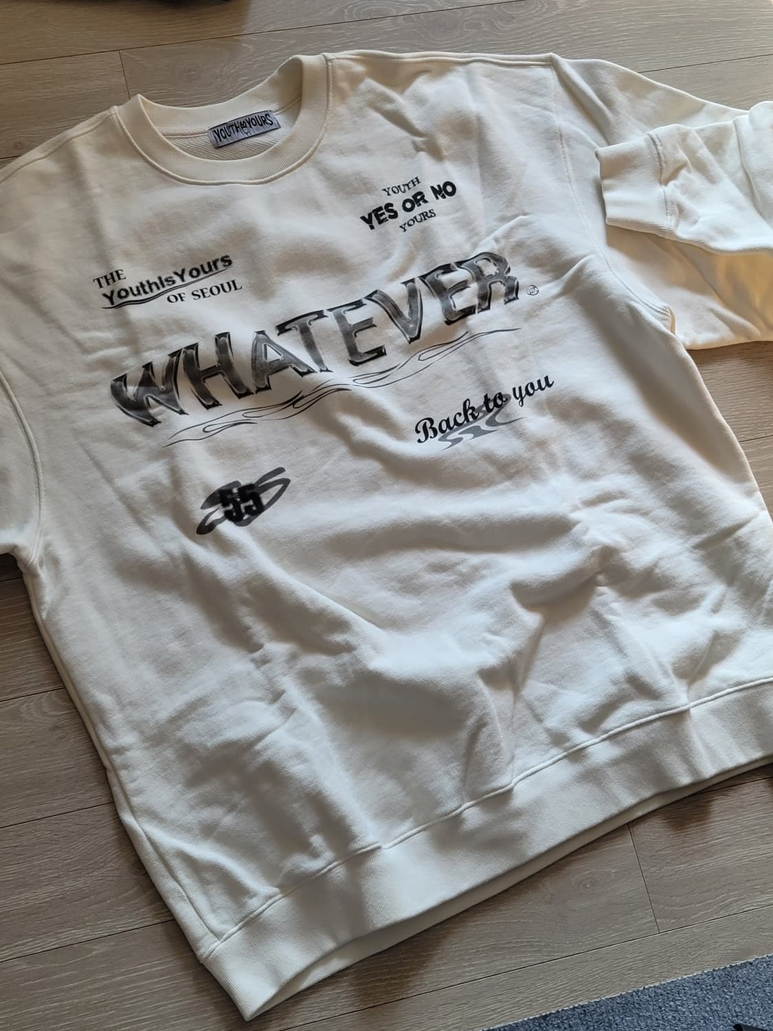 유스이즈유어스 맨투맨 상품이미지1