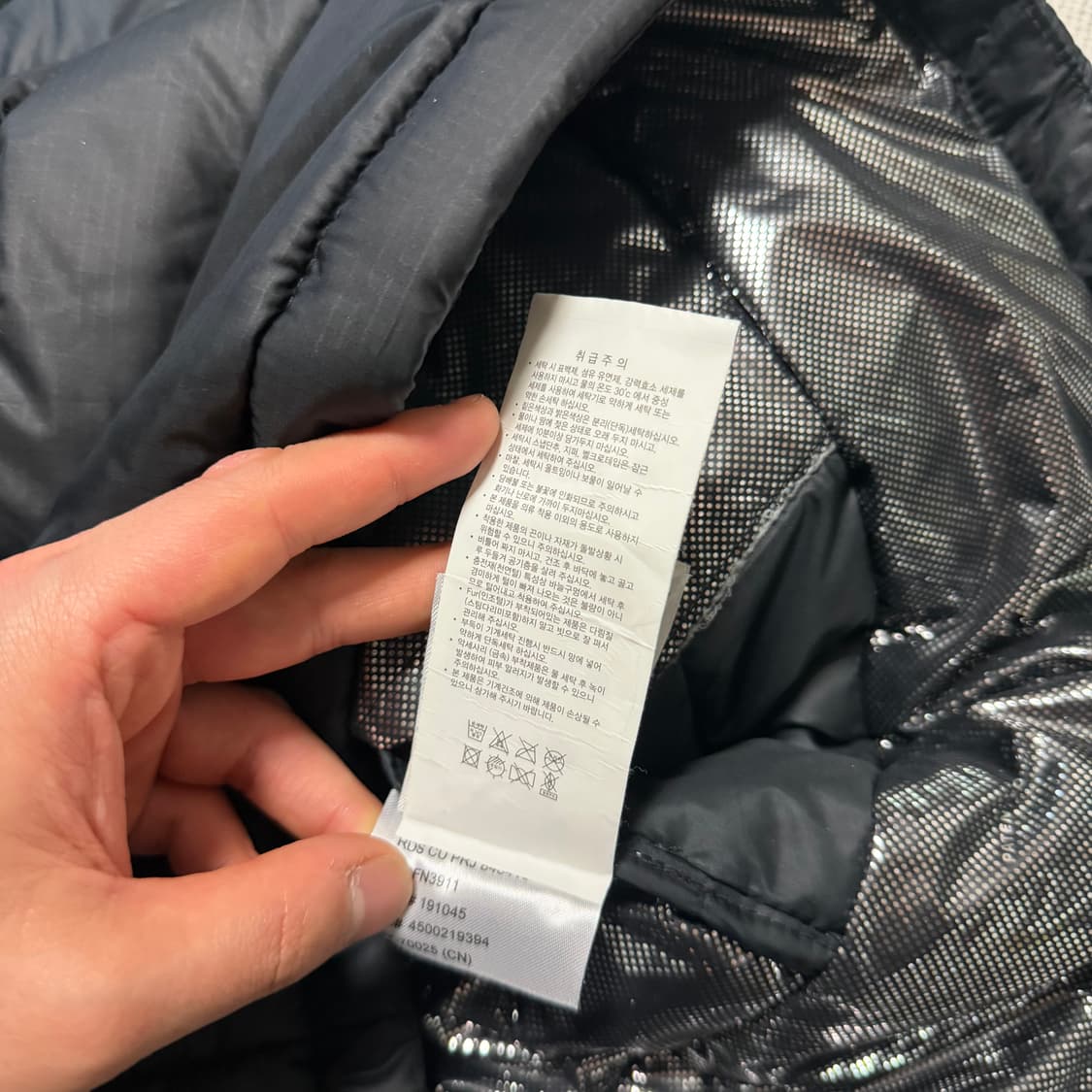 컬럼비아 옴니히트 경량패딩 자켓 상품이미지4