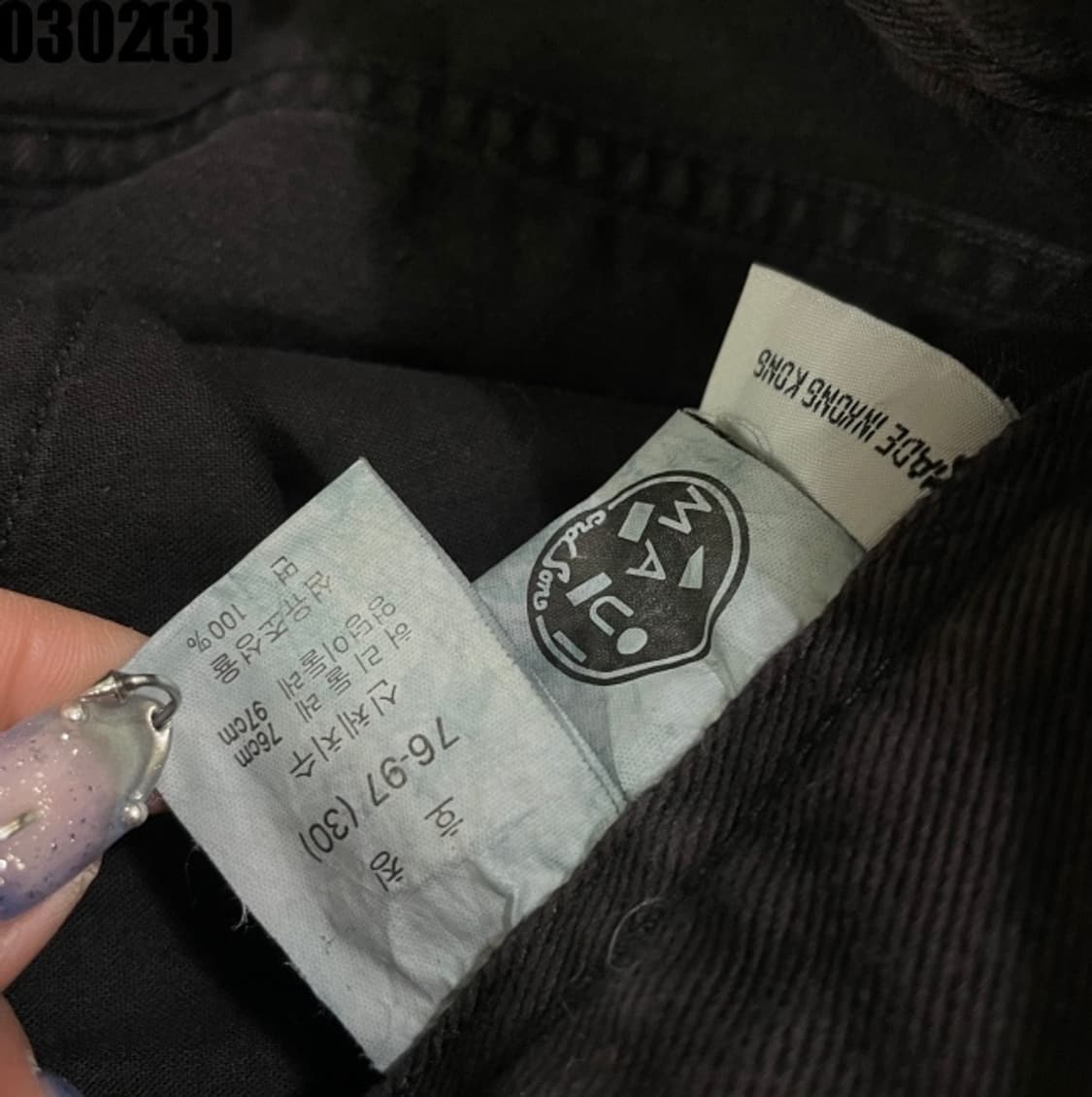 빈티지 데님 팬츠 상품이미지4