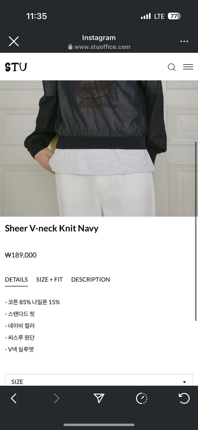 STU Sheer V-neck Knit Navy  L 상품이미지4