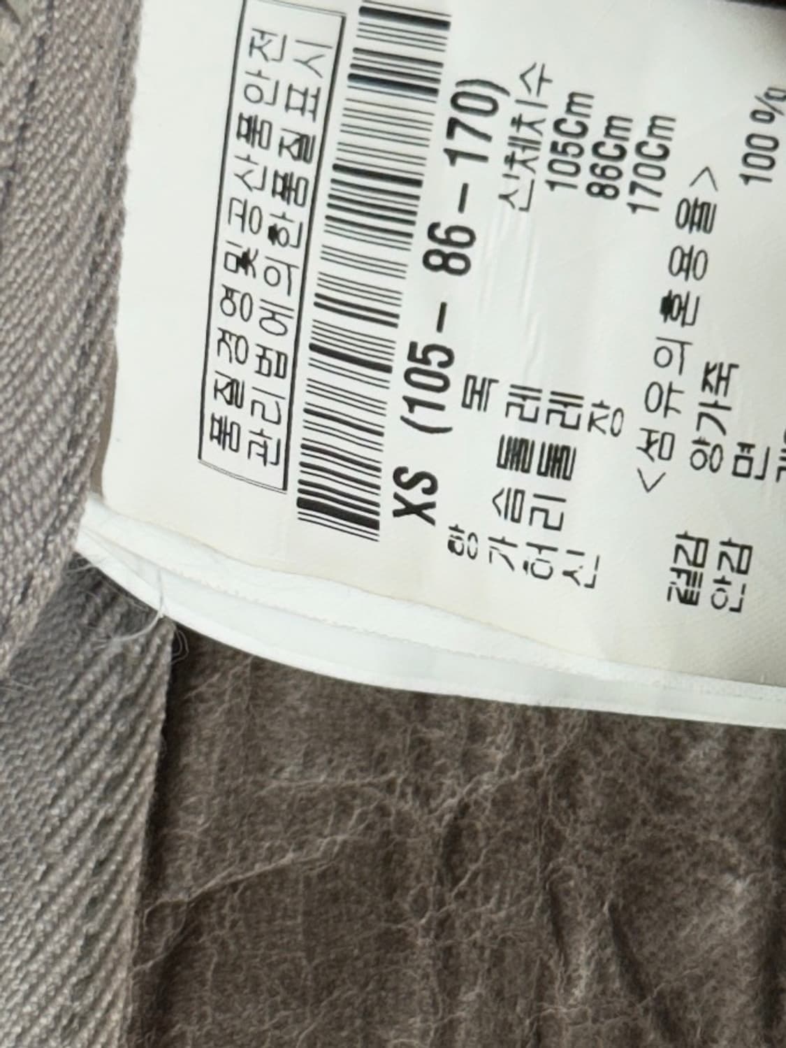 릭오웬스 10FW 몰리노 레더자켓 상품이미지8