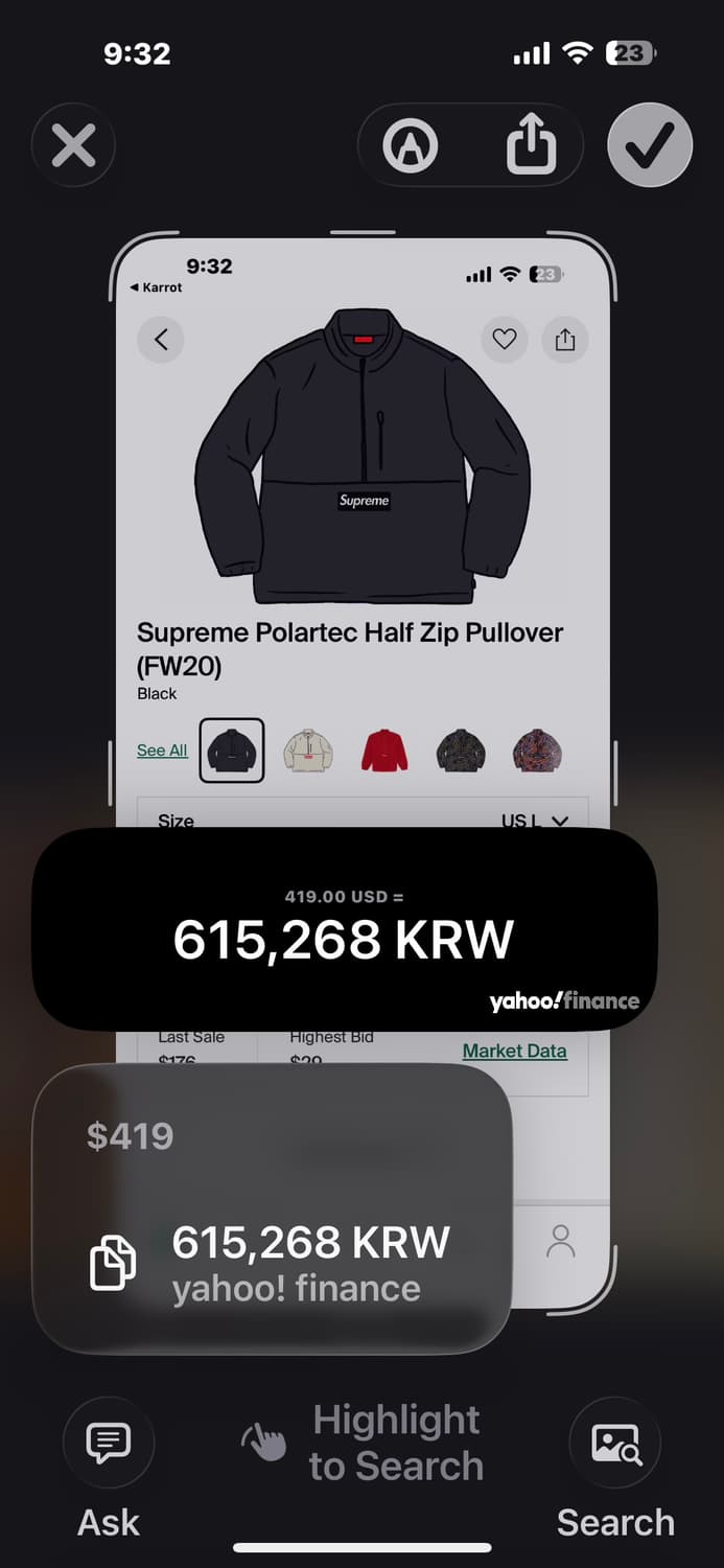 슈프림 [정품] 폴라텍 (시세 60만) 후리스 박스 로고 아노락 L 상품이미지2