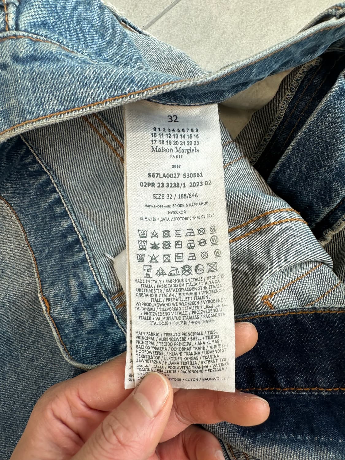 (티모시 착용)메종 마르지엘라 디스트레스드 데님 32 상품이미지5