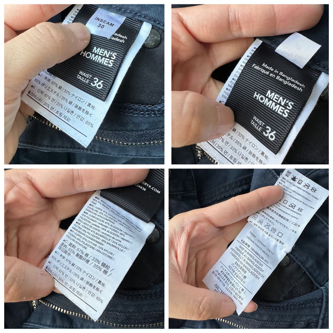 아크테릭스 크로닌 팬츠 네이비 36-30 상품이미지10