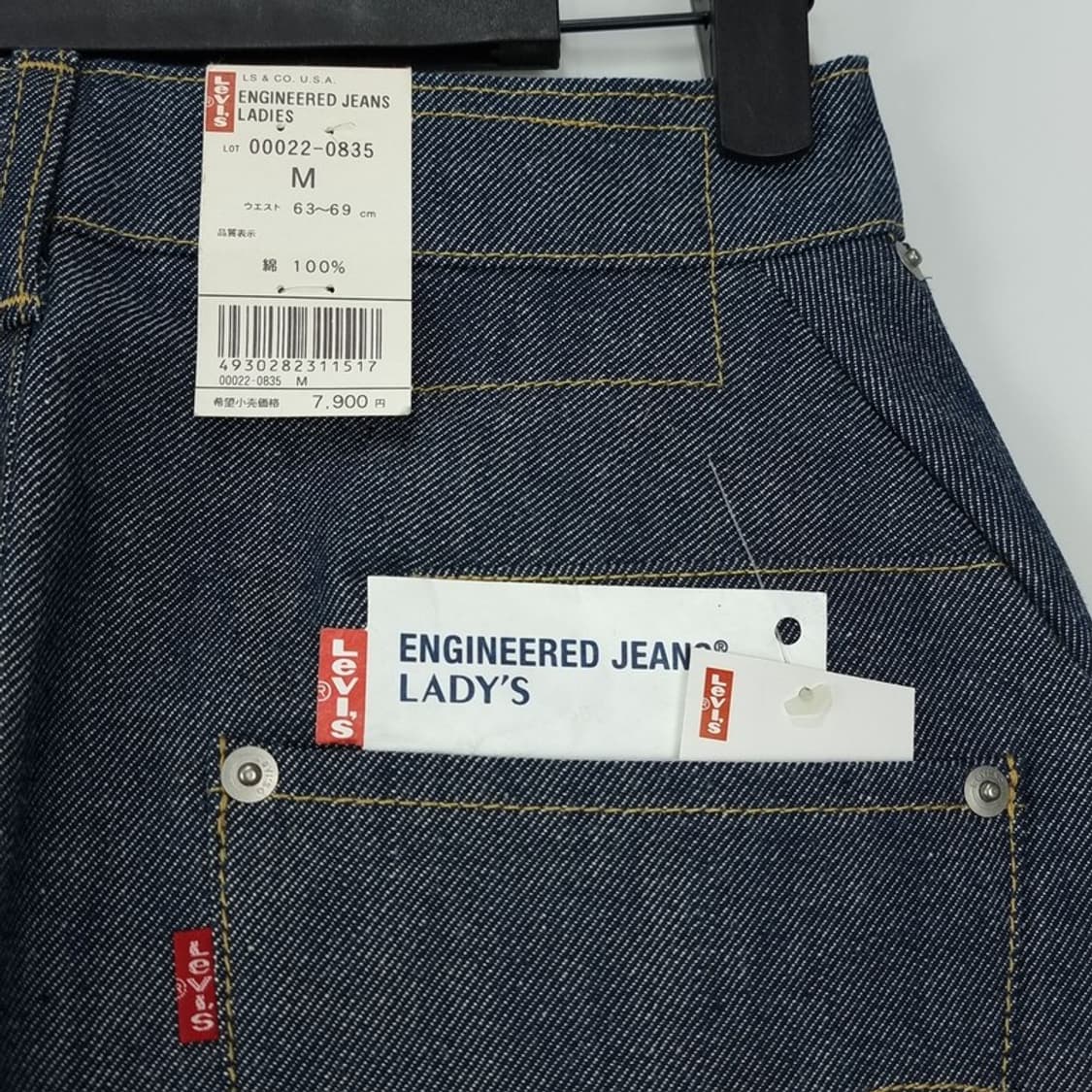 [리바이스](새상품) 재팬 엔지니어드 데님 미니스커트 M17630 상품이미지6