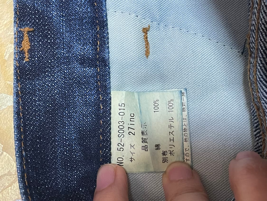 레이스업 로우라이즈 데님 미니스커트 상품이미지5