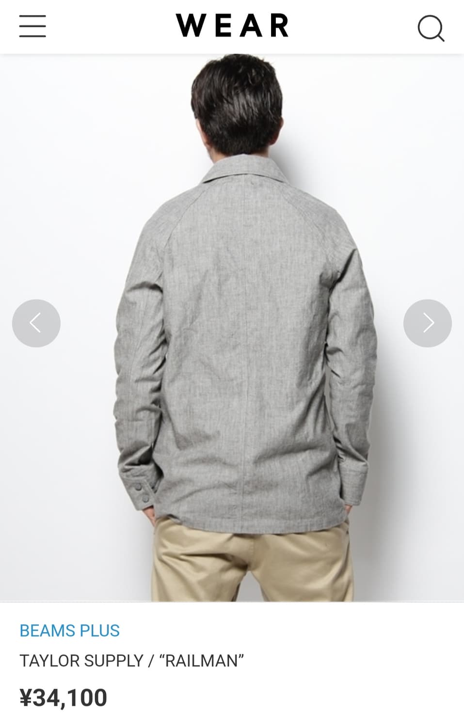 TAYLOR SUPPLY 상품이미지9