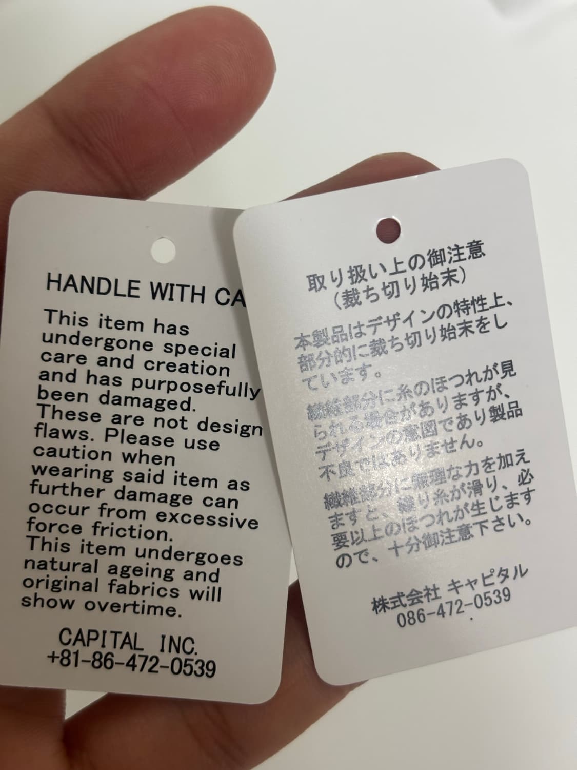 캐피탈 페더 자켓 블랙 5사이즈 상품이미지3