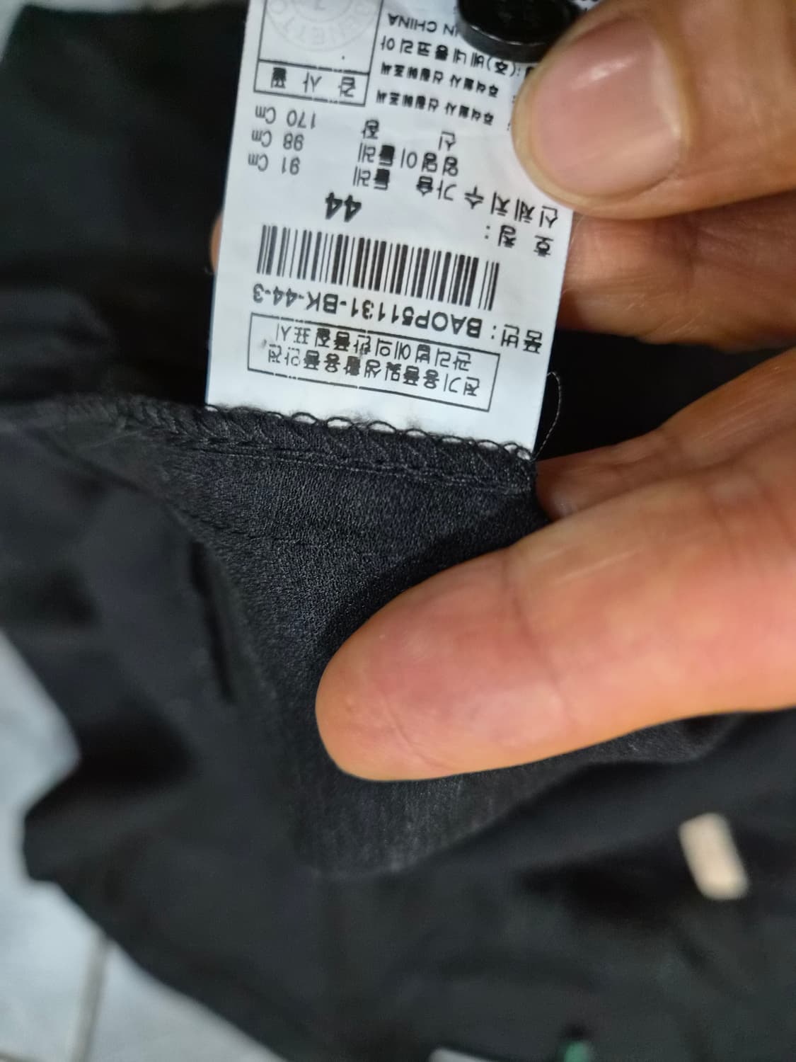 베네통시원롱원피스 상품이미지4