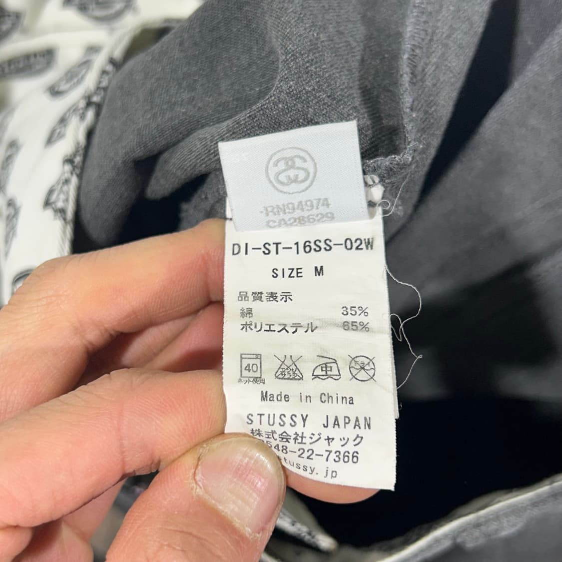 [STUSSY] 스투시 x 디키즈 워크 팬츠 상품이미지7