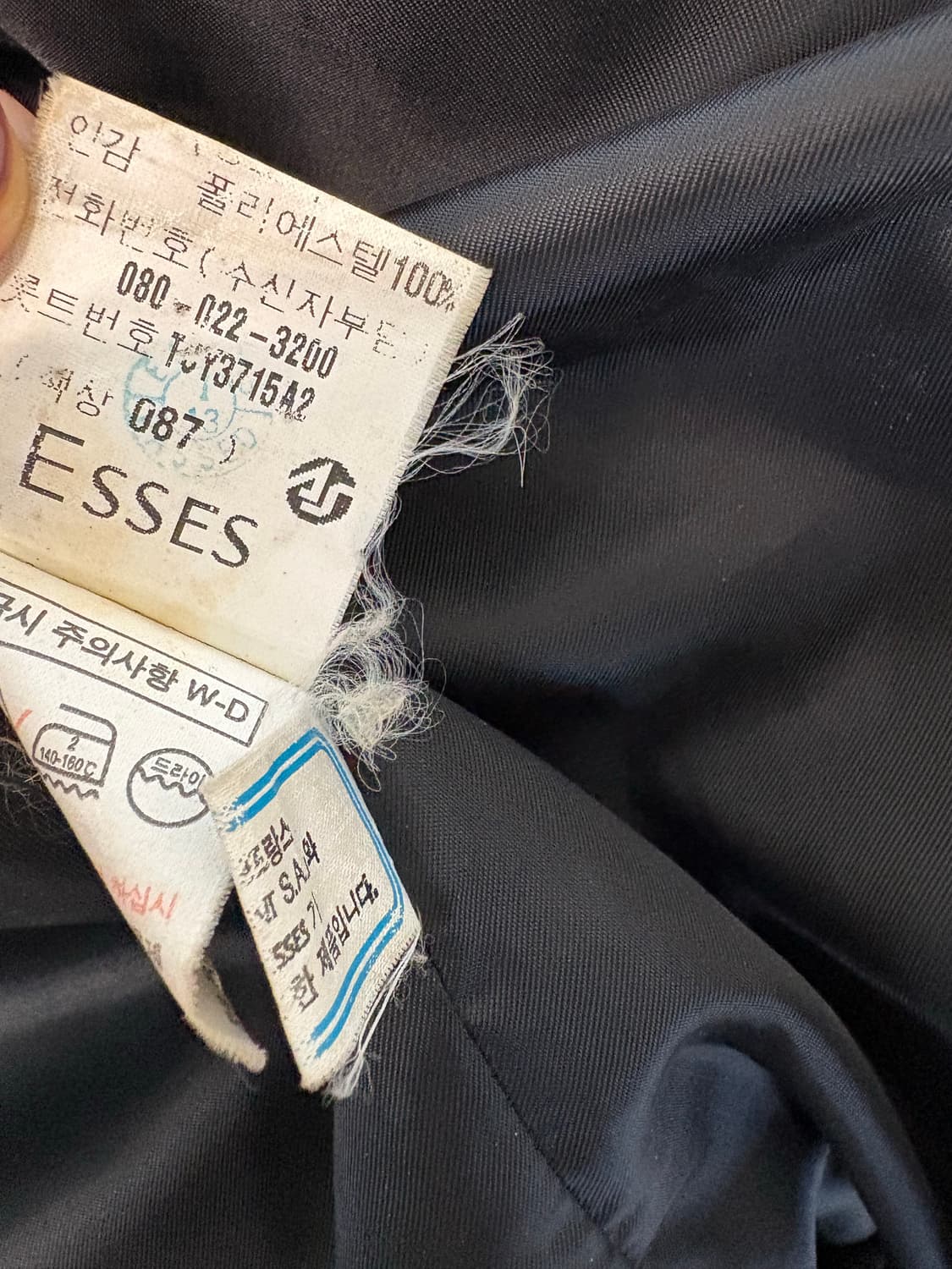 yves saint laurent 90s wool coat 95 상품이미지8