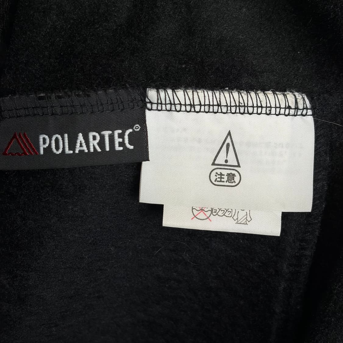 노스페이스 플리스 후리스 집업 자켓 상품이미지6