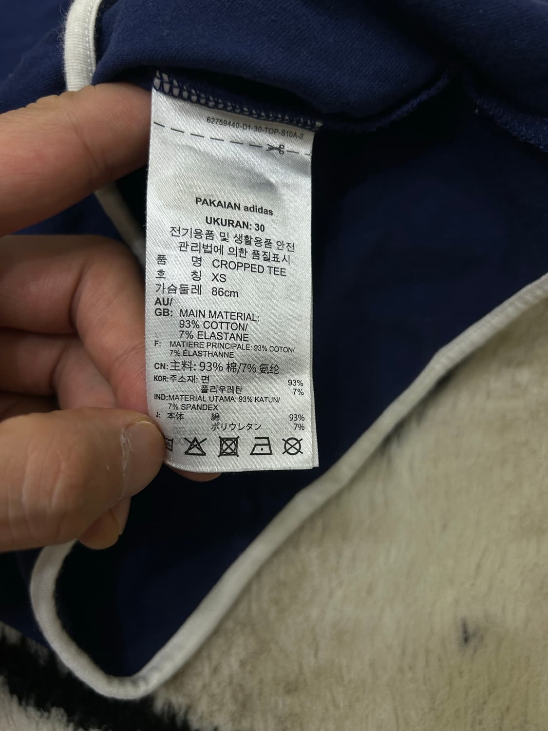 [XS]아디다스 디테일 코튼 크롭 반팔/네이비/스판 상품이미지6