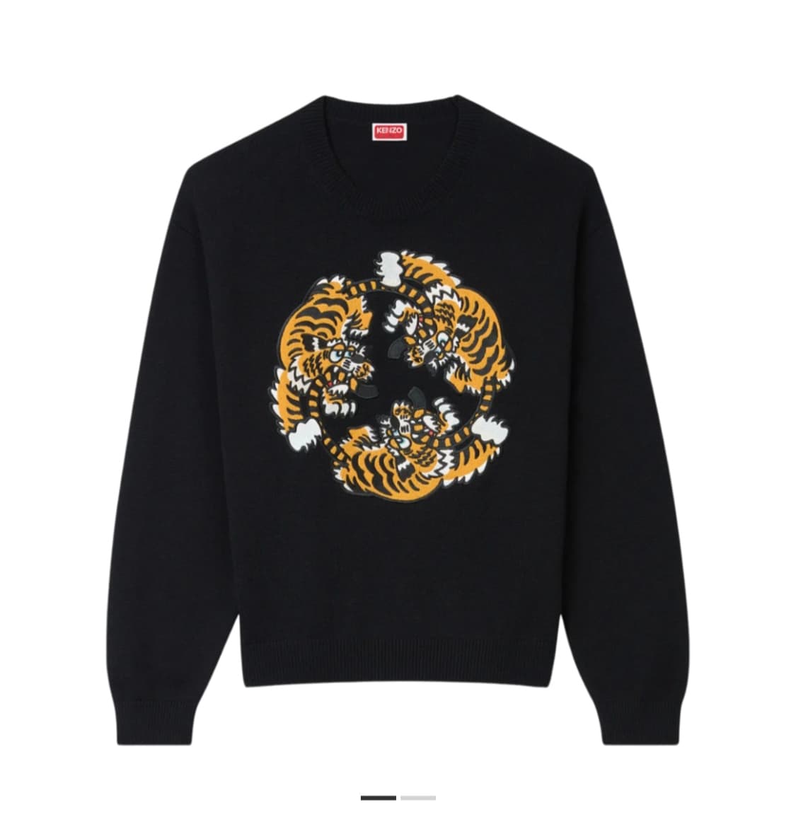 겐조 x 베르디 마켓 젠더리스 자수 점퍼 블랙 상품이미지1