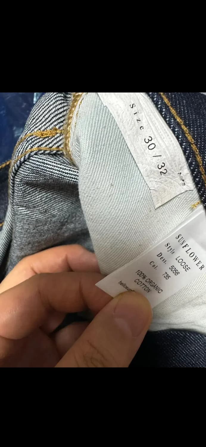 선플라워 SUNFLOWER 루즈데님 워시드 블루 린스 30-32 상품이미지4