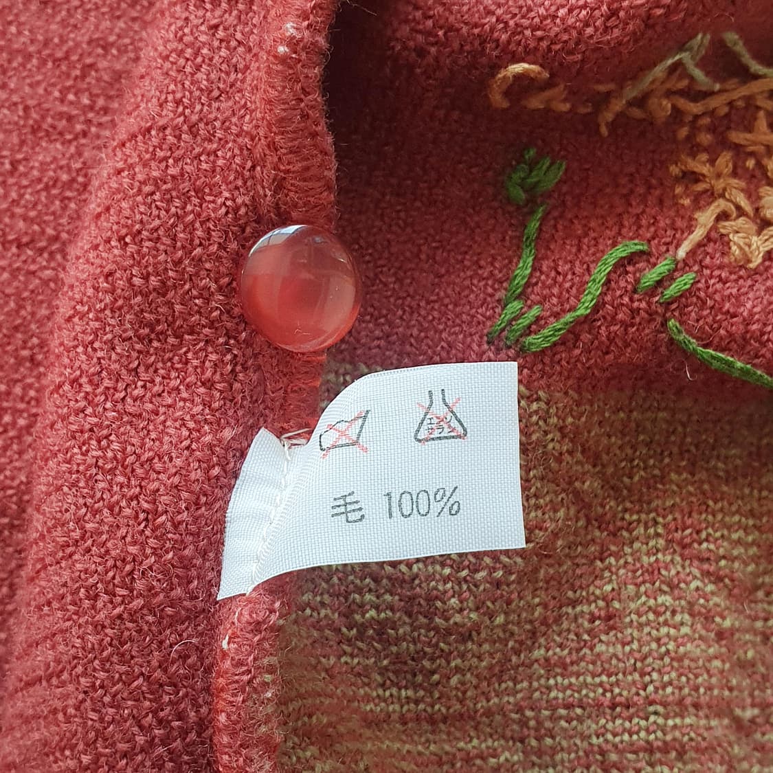 빈티지 유럽 시골 자수 울 100 니트 가디건 상품이미지6