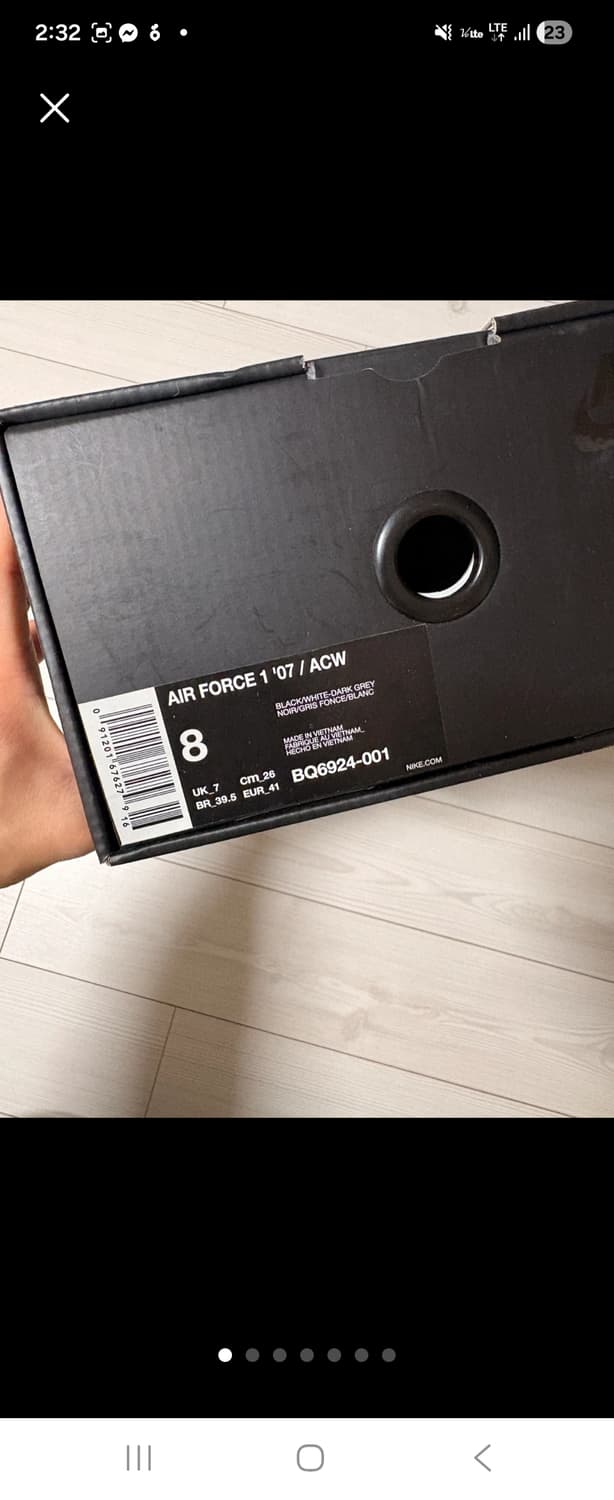 나이키 에어포스 1 ACW 어콜드월 콜라보 260 상품이미지3