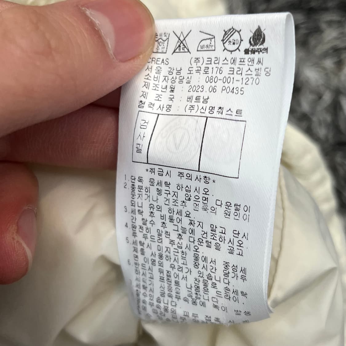 핑 여성 구스다운 패딩 베스트 (90) 상품이미지5