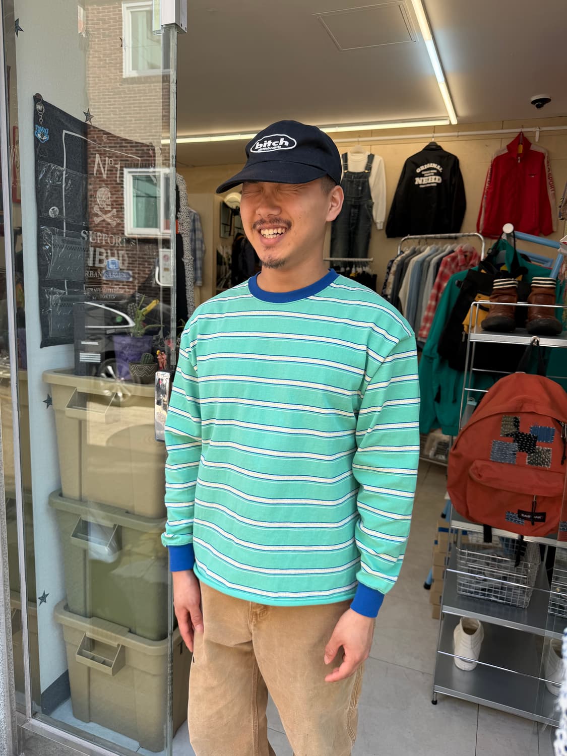 Niko and… 상품이미지1