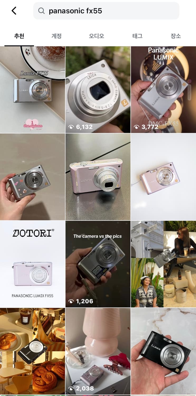 강추) 파나소닉x라이카 FX55 빈티지 디카 캠코더 /캐논 니콘 소니 상품이미지3