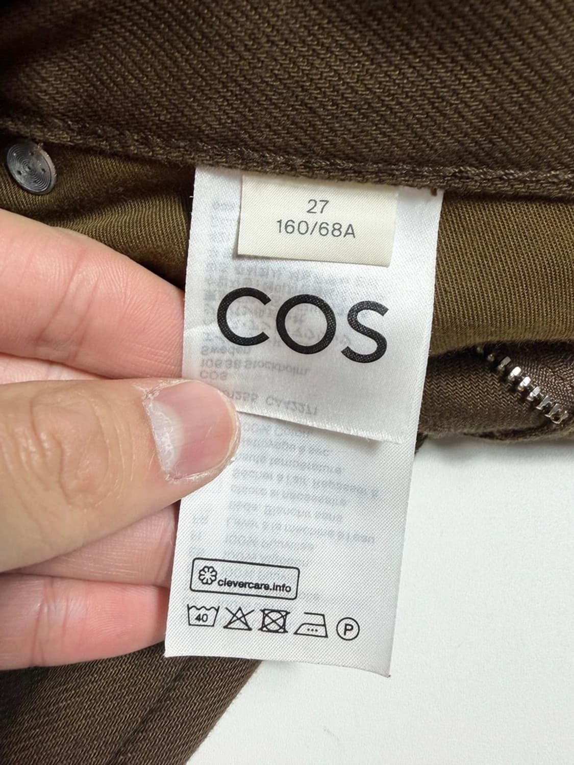 코스 COS 베이 배럴 브라운 레그 팬츠 R2237 상품이미지6