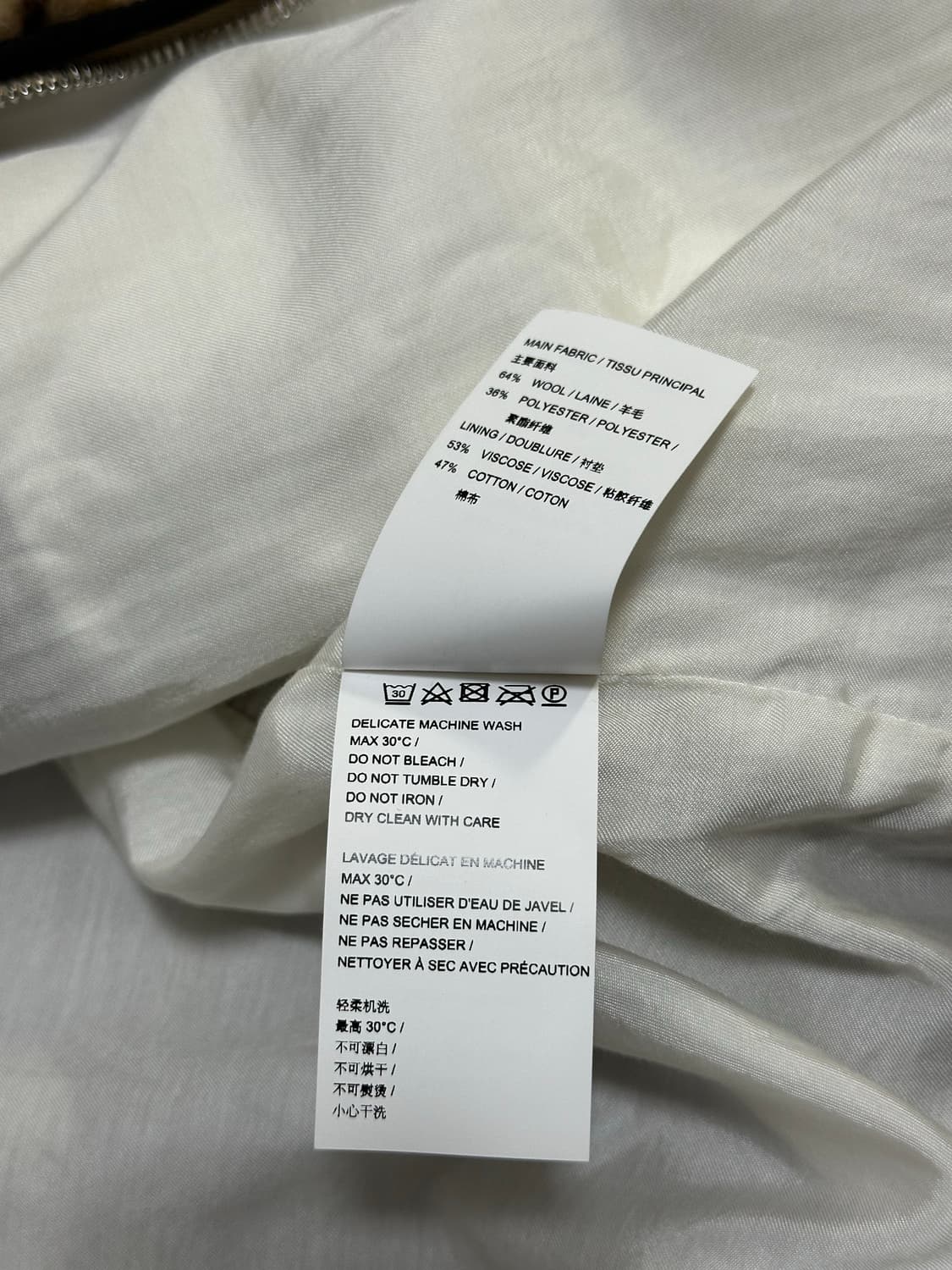 란라 테디 자켓 상품이미지5