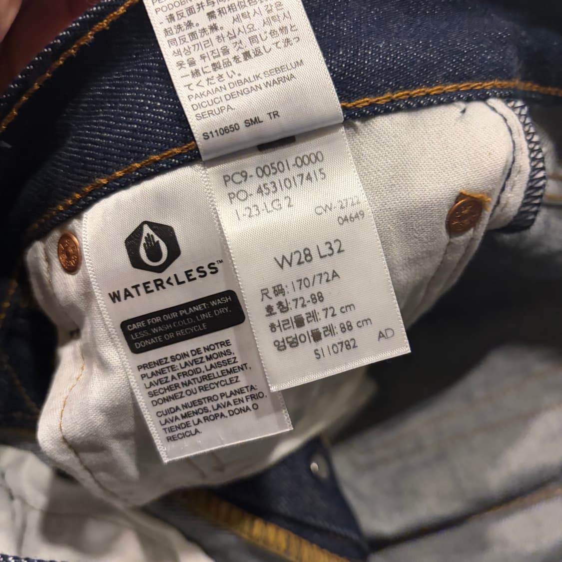 [28x32] 리바이스 501 진청 데님 팬츠 청바지 C592 상품이미지7