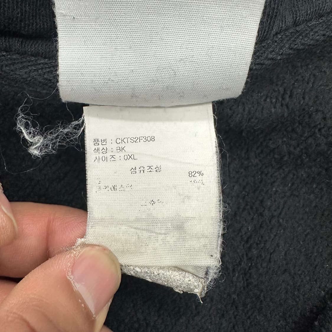 챔피온 리버스위브 코튼 아노락 상품이미지5