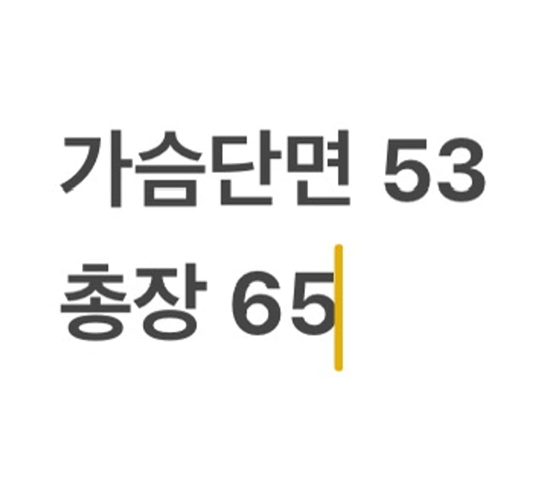 [정품] 구호 블랙 무늬 맨투맨 b13 상품이미지8